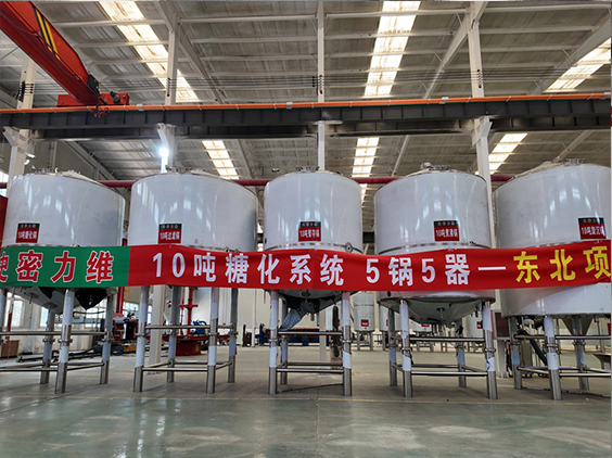 东平精酿啤酒设备厂—5吨五锅五器糖化系统—四川项目